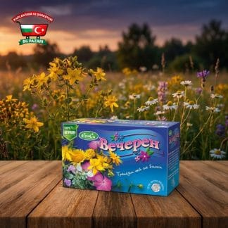 Gece Çayı - Karışık