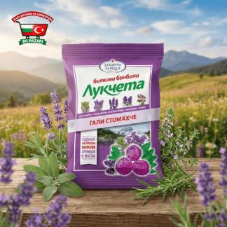 Lukçeta - Lavanta (75 g)