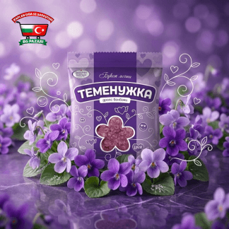 Temenujka - Menekşe