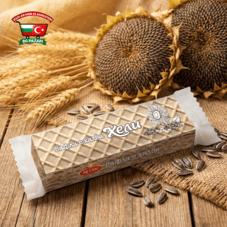 Helva Dolgulu Gofret